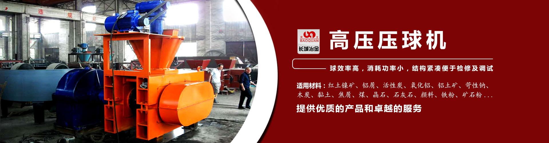 快盈IV在线网址登录
